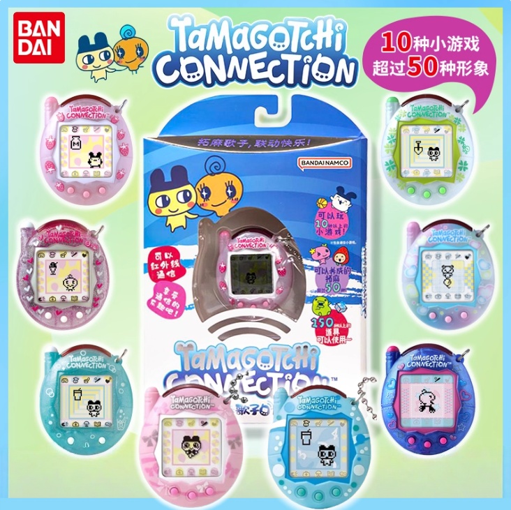 New Gadgets Electronic - 【tersedia】Bandai New Tamagotchi Connection V3 Mainan