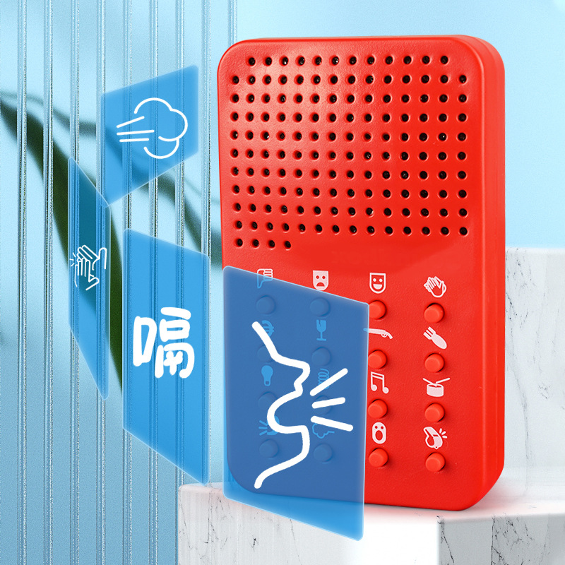 Electronics Gadgets To Gift - Mesin Suara Lucu Ringkas 16 Efek