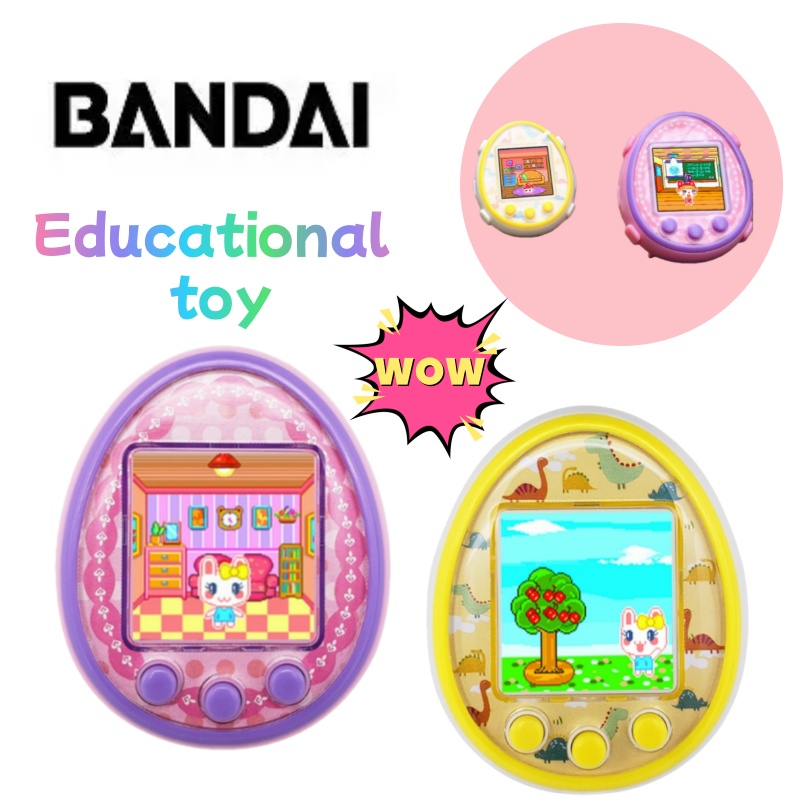 New Gadgets Electronic - Mainan edukasi mesin permainan layar warna