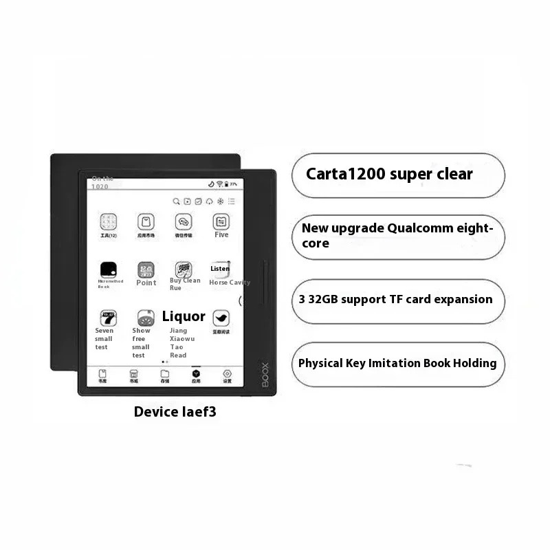 E-Ink Tablet Reader - Leaf3 Kotak Hadiah Tablet Pembaca 7-inci