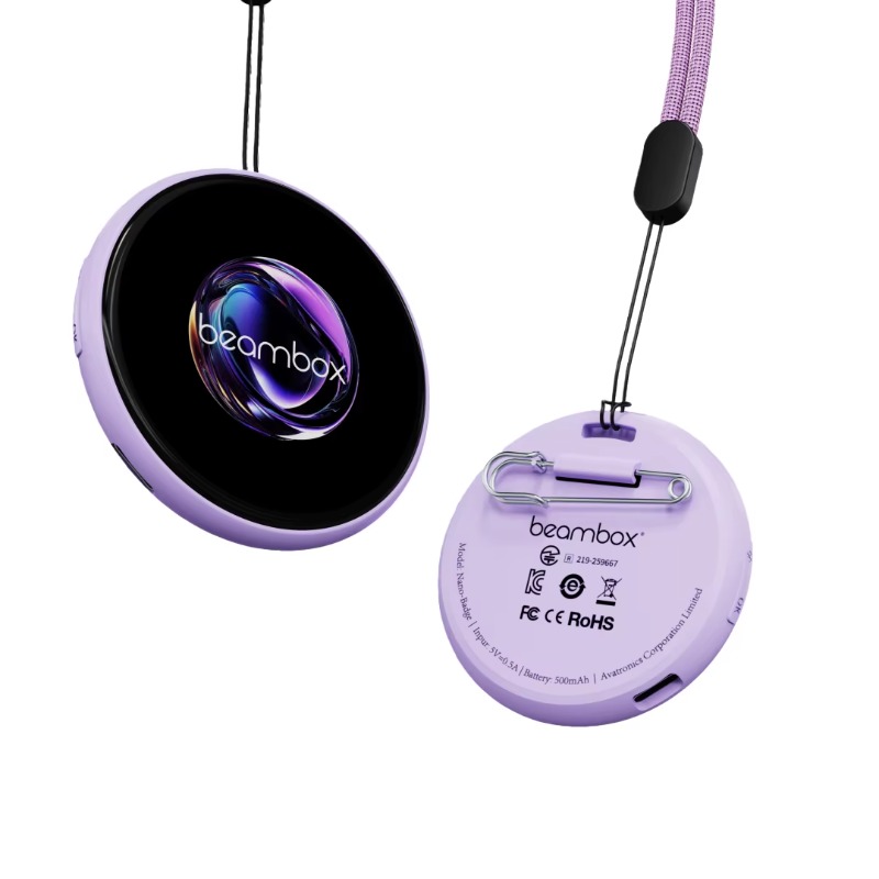 New Gadgets Electronic - 2026 Gadget Keren Terbaru Smart Air
