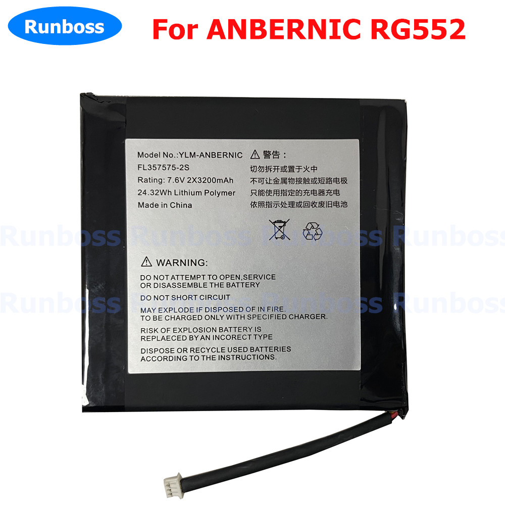 New Gadgets Electronic - Baterai li-polymer 7,6 VV 2x3200mAh baru