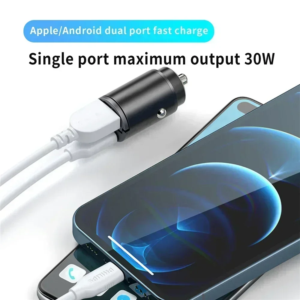 Mini Electronics Gadgets - Pengisi Daya Mobil Cincin Tarik Mini