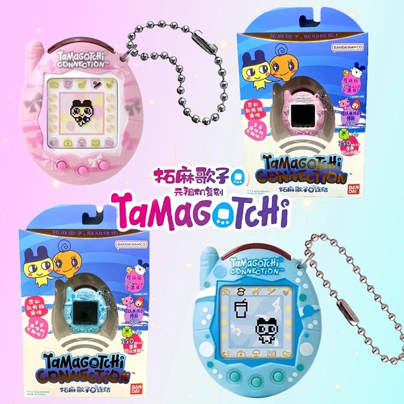 【tersedia】Bandai New Tamagotch - New Gadgets Electronic ulasan dan harga