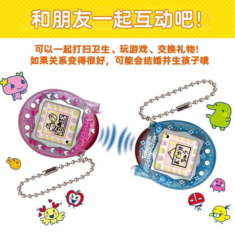 【tersedia】Bandai New Tamagotch - New Gadgets Electronic ulasan dan harga