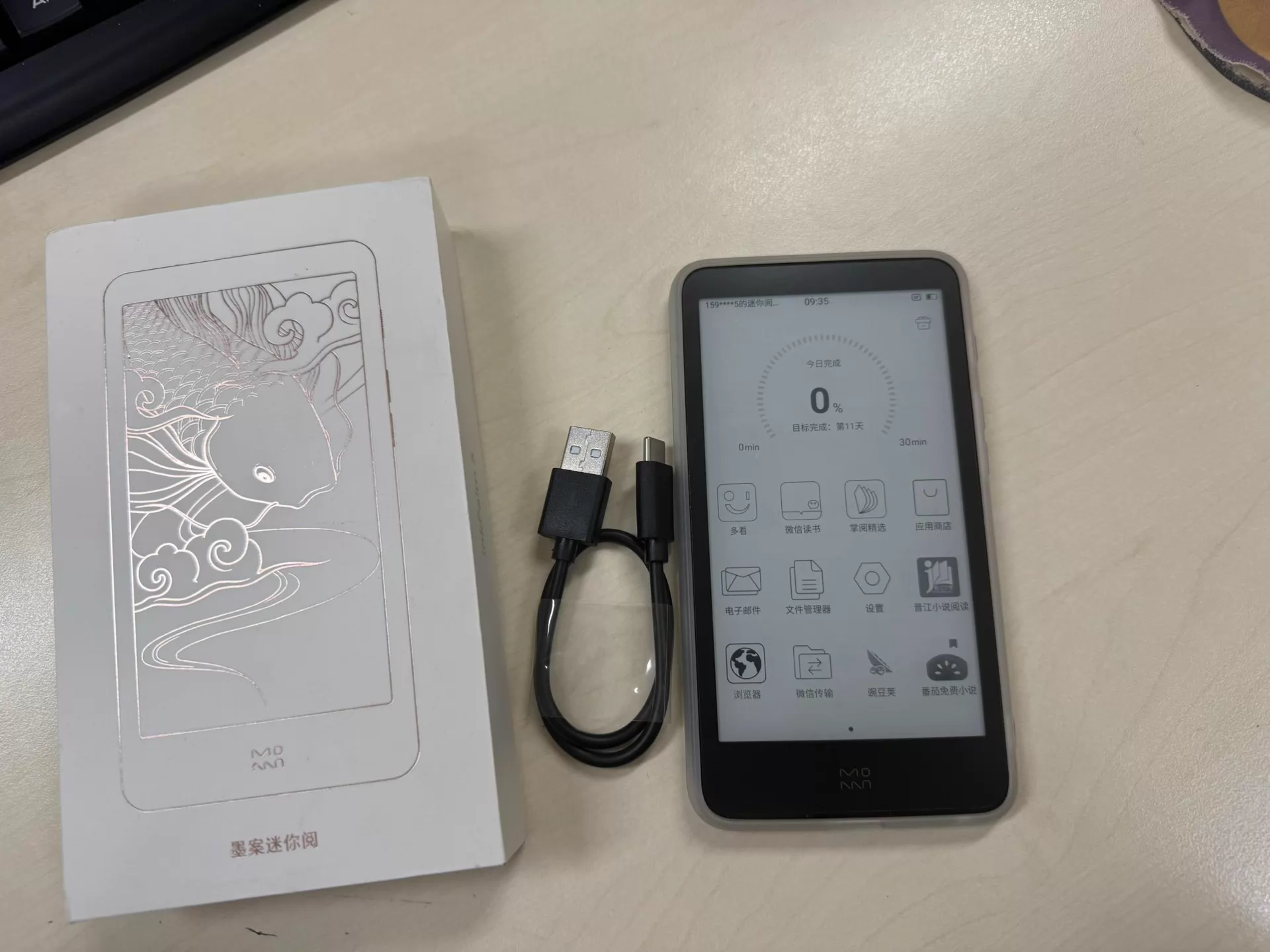 InkPalm 5 Mini Pembaca e-book  - E-Ink Tablet Reader ulasan dan harga