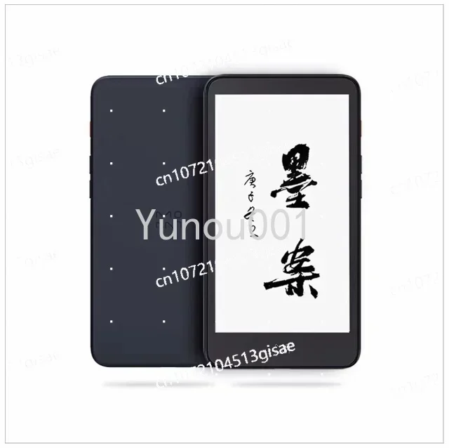 InkPalm 5 Mini Pembaca e-book  - E-Ink Tablet Reader ulasan dan harga