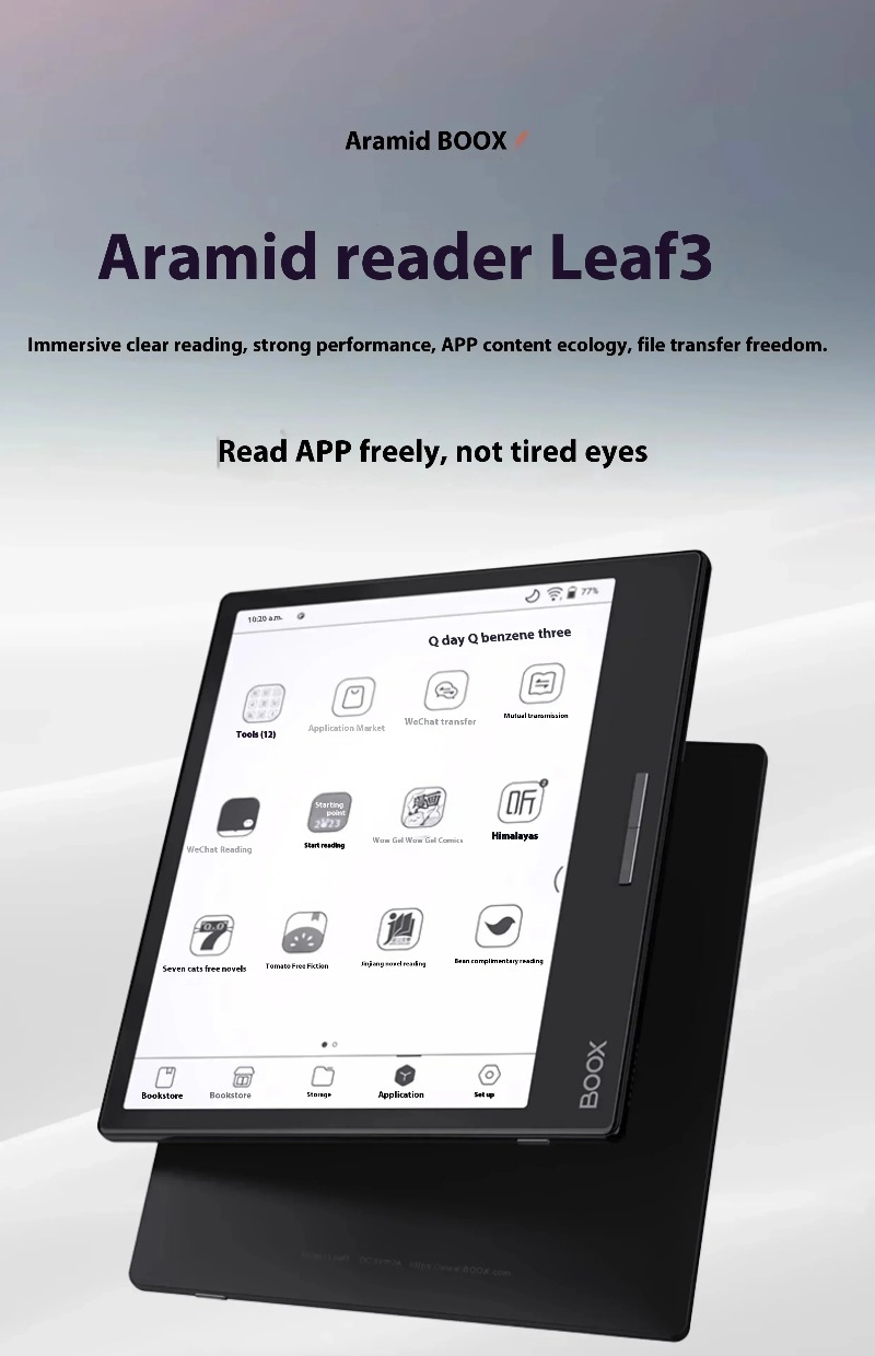 Leaf3 Kotak Hadiah Tablet Pemb - E-Ink Tablet Reader ulasan dan harga