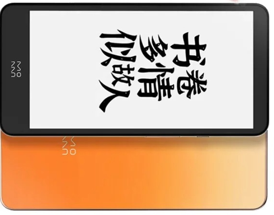 InkPalm 5 Mini Pembaca layar e - E-Ink Tablet Reader ulasan dan harga