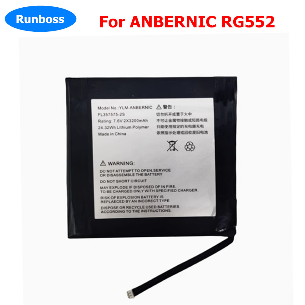 Baterai li-polymer 7,6 VV 2x32 - New Gadgets Electronic ulasan dan harga
